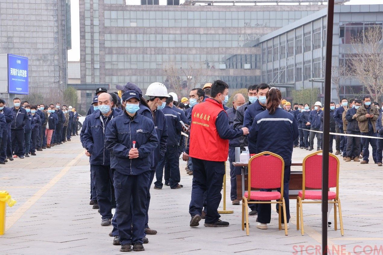 河南省矿山起重机有限公司