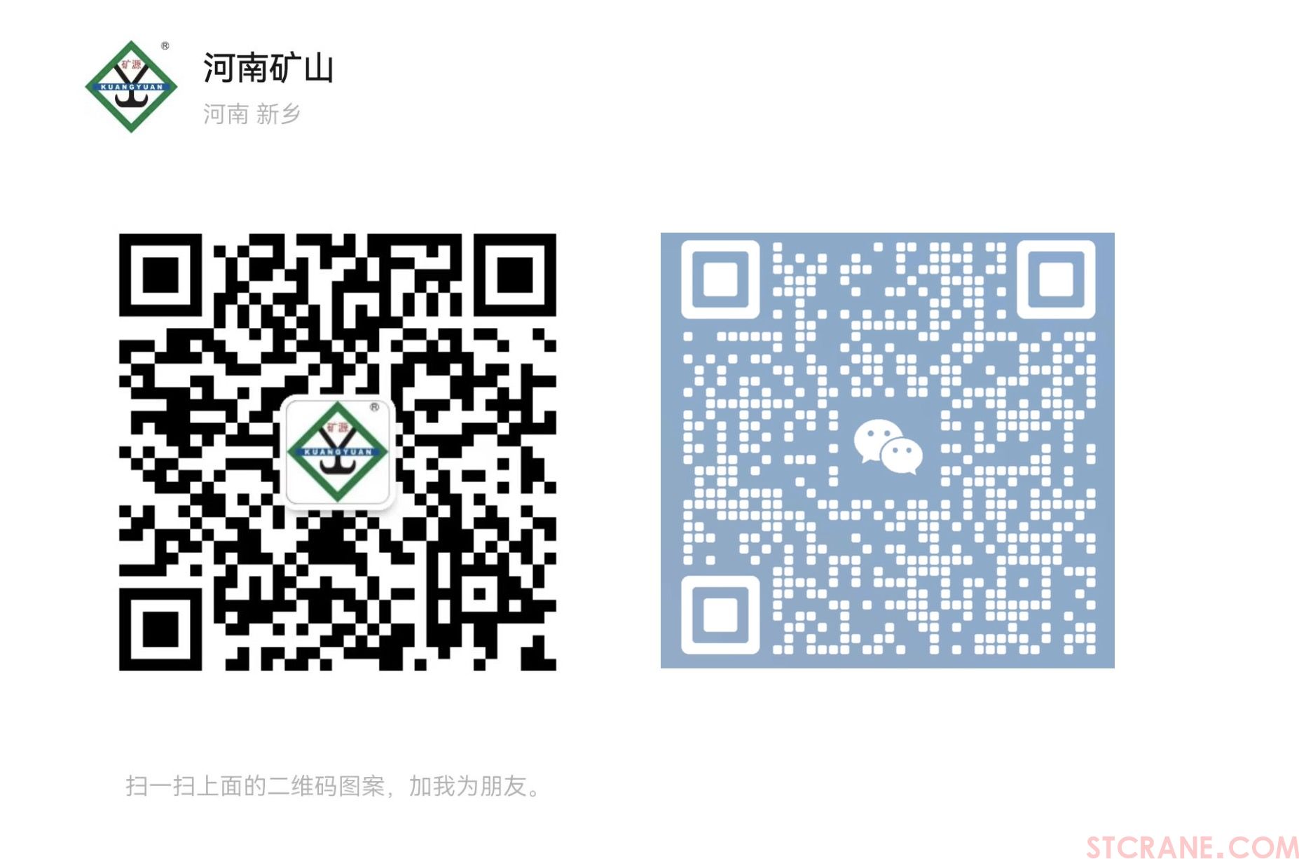 二维码.jpg