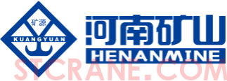 矿山文档标签logo.png
